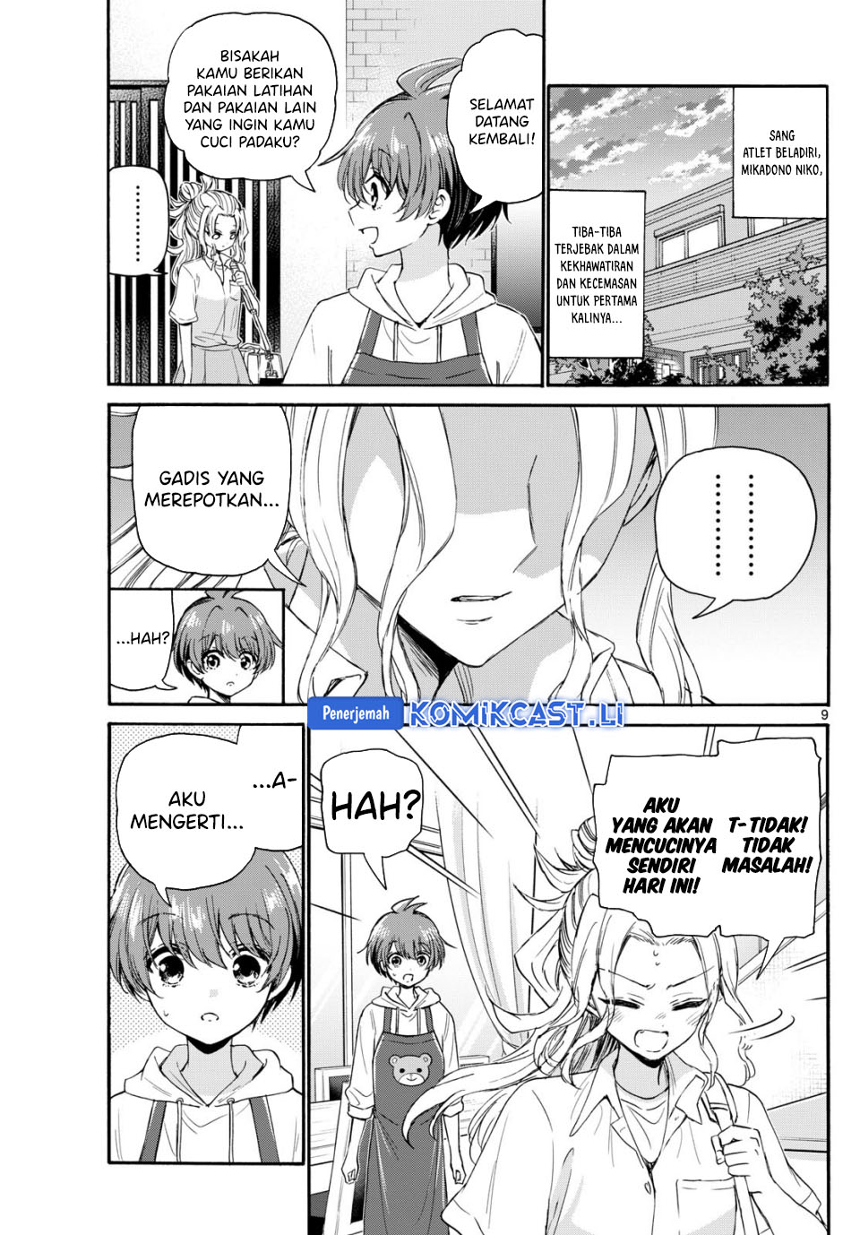 Mikadono Sanshimai wa Angai, Choroi Chapter 120 Gambar 10