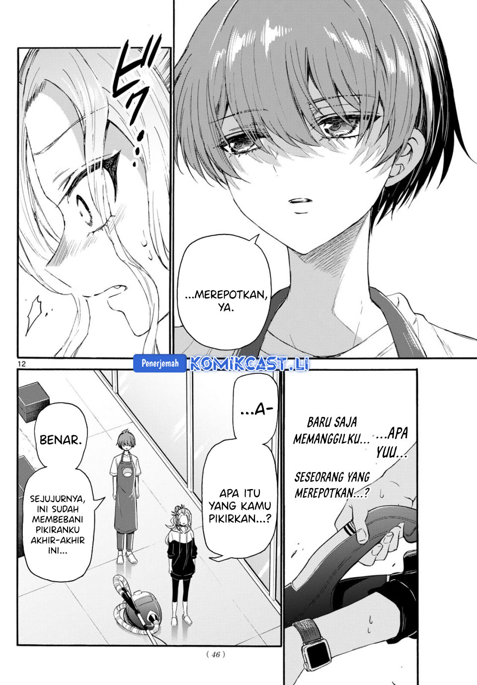 Mikadono Sanshimai wa Angai, Choroi Chapter 120 Gambar 13