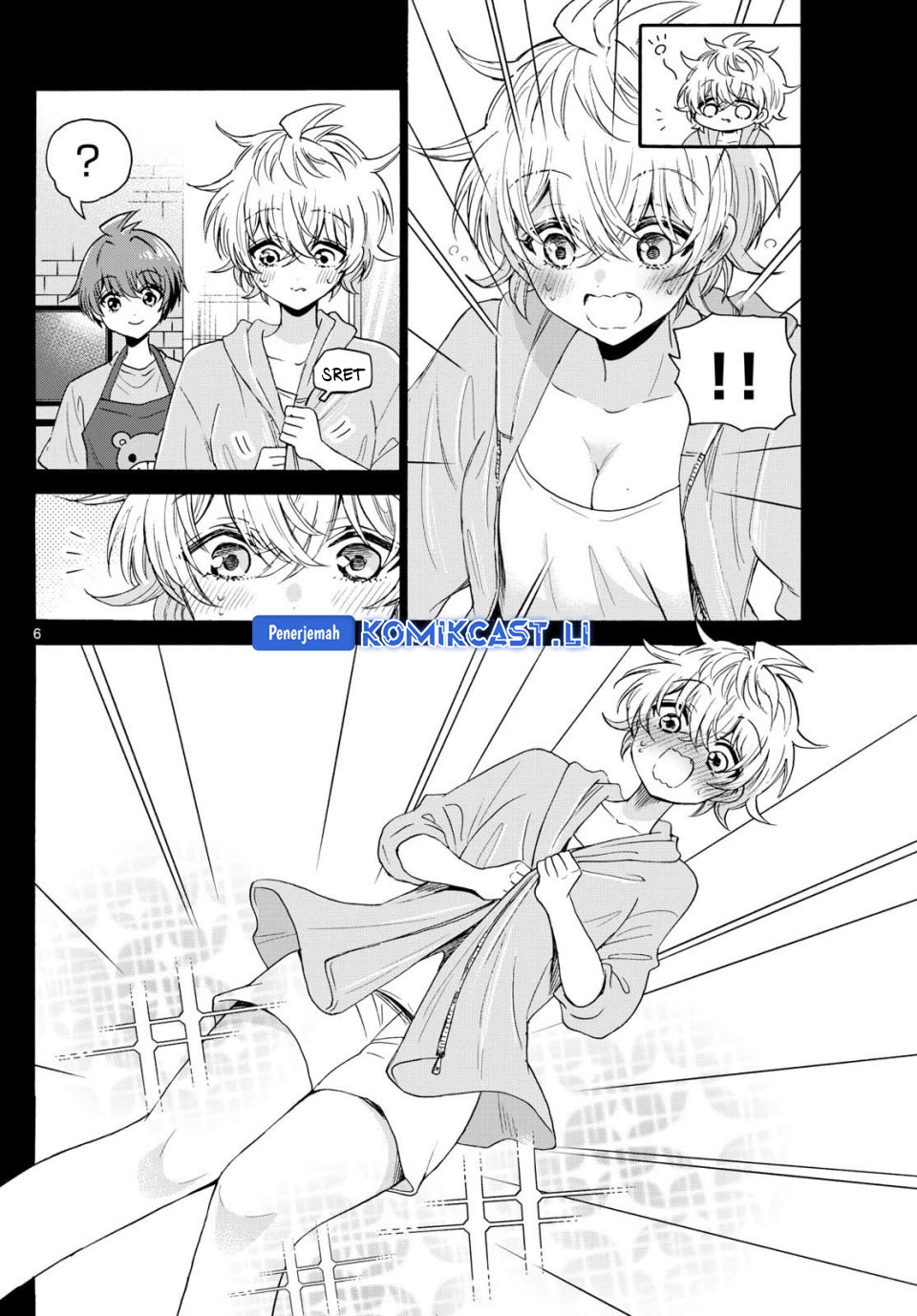 Mikadono Sanshimai wa Angai, Choroi Chapter 121 Gambar 5