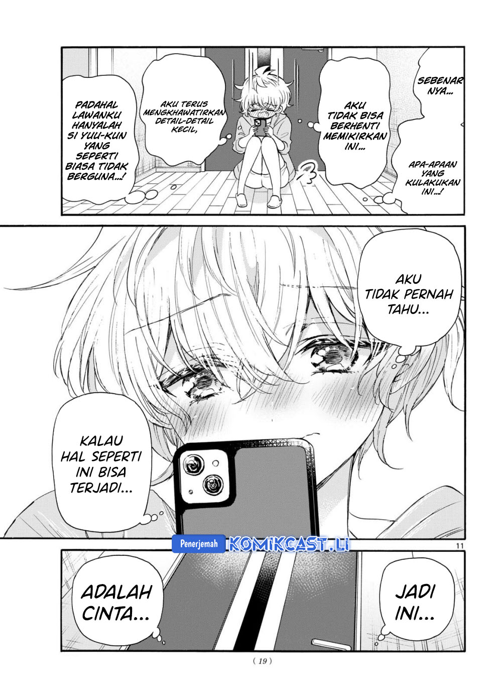 Mikadono Sanshimai wa Angai, Choroi Chapter 121 Gambar 10