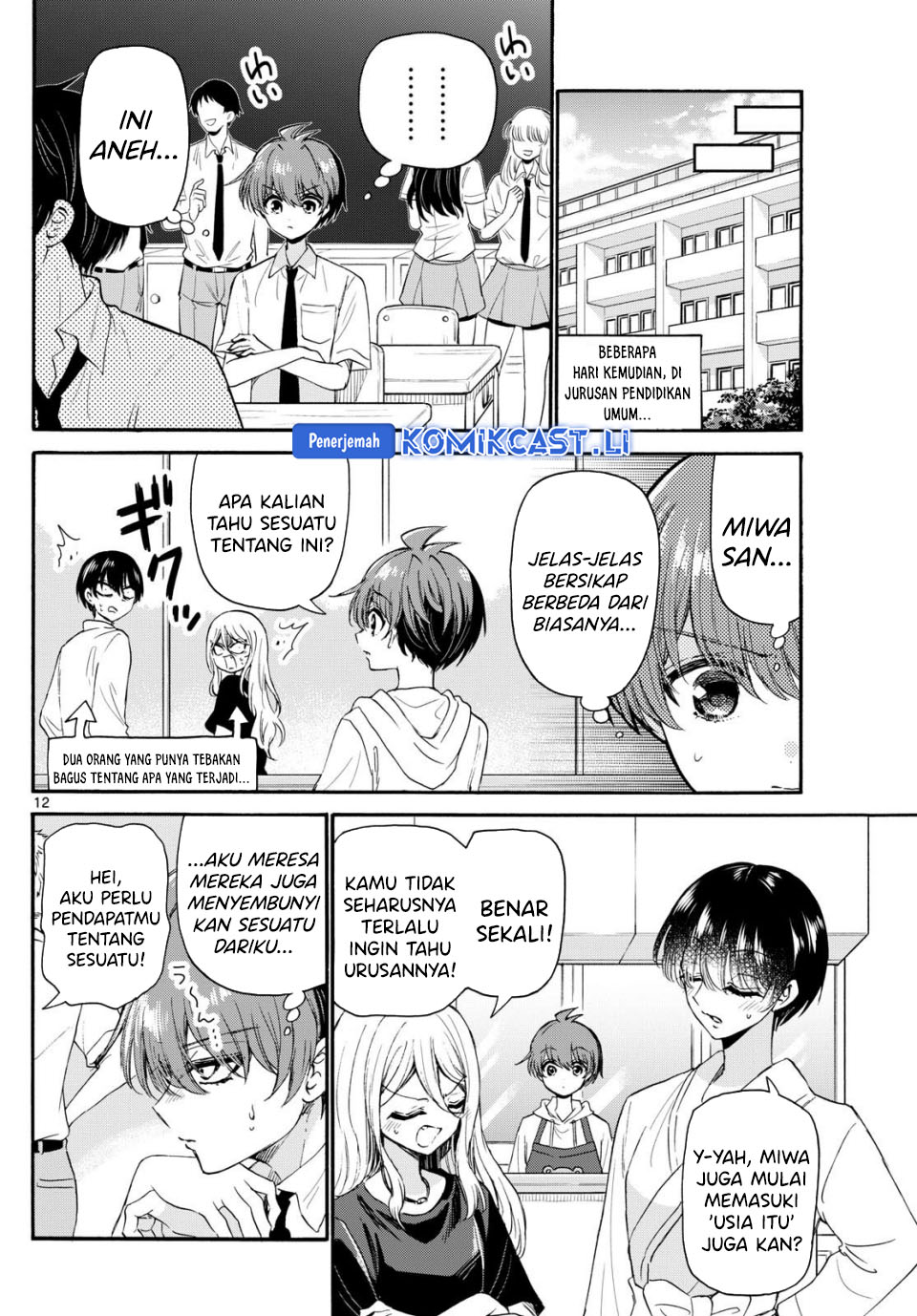 Mikadono Sanshimai wa Angai, Choroi Chapter 121 Gambar 11
