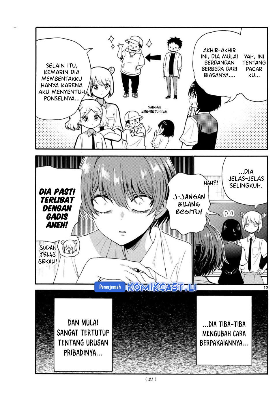 Mikadono Sanshimai wa Angai, Choroi Chapter 121 Gambar 12