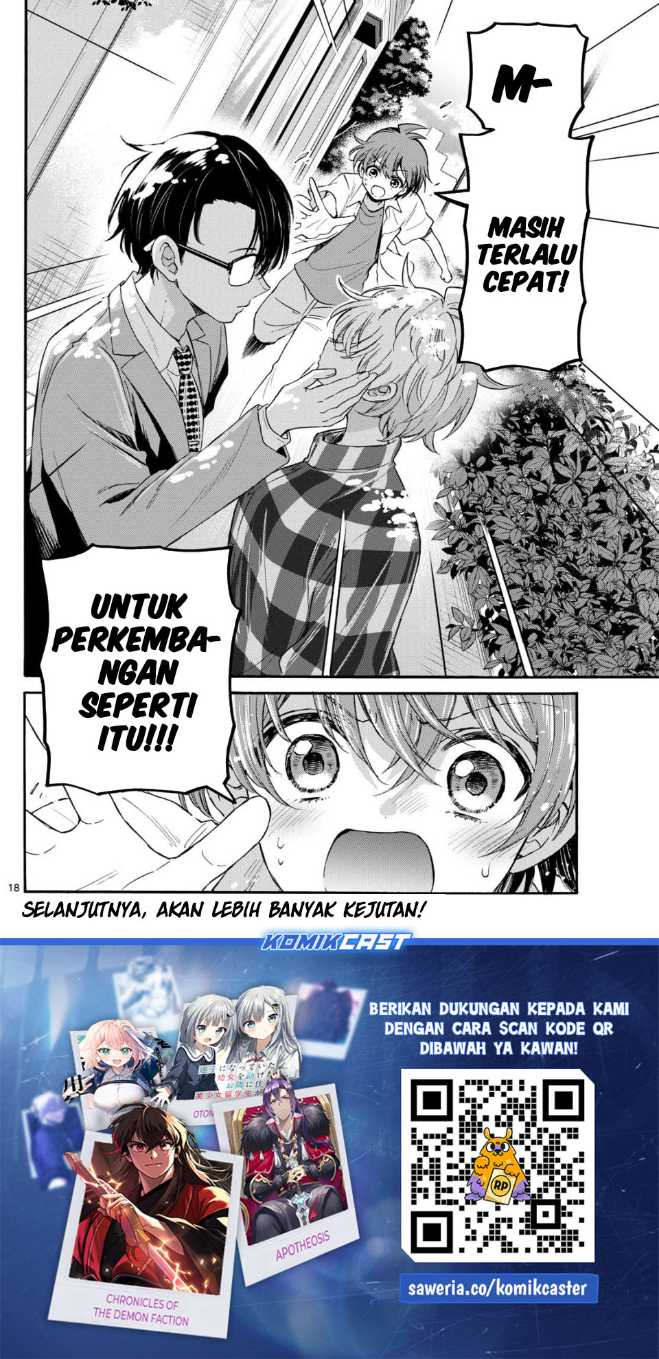 Mikadono Sanshimai wa Angai, Choroi Chapter 121 Gambar 17