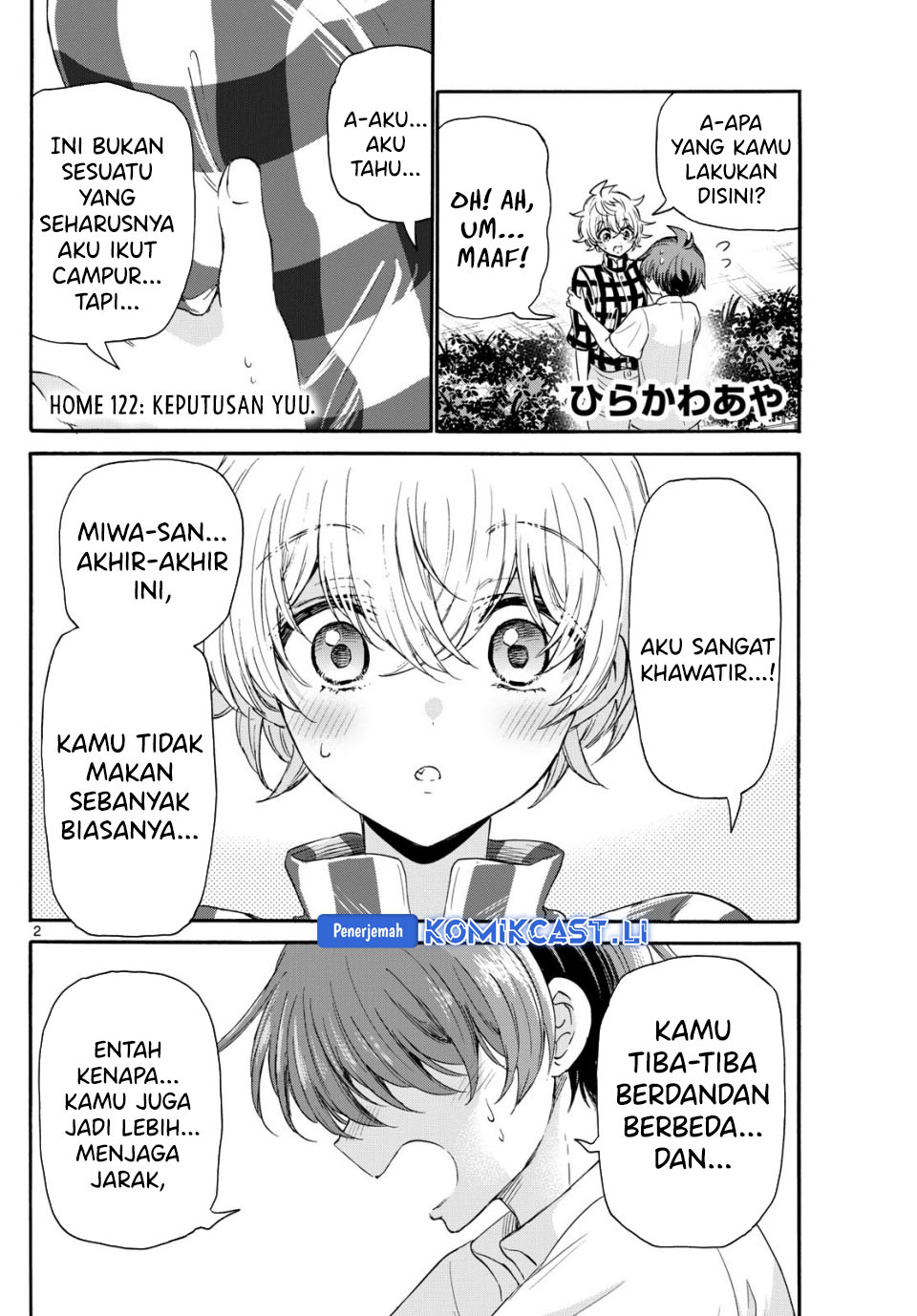 Mikadono Sanshimai wa Angai, Choroi Chapter 122 Gambar 3