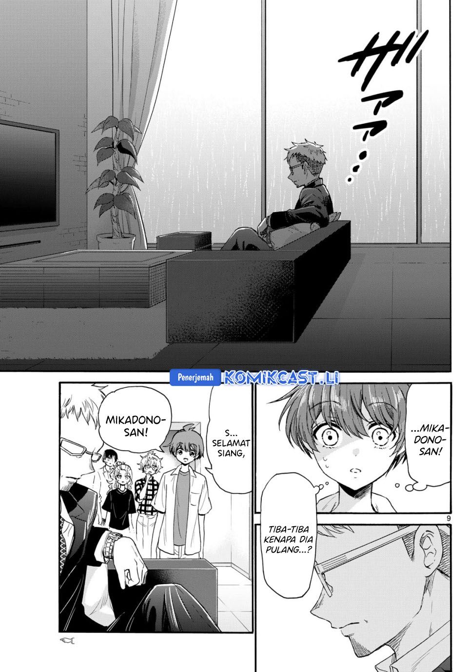 Mikadono Sanshimai wa Angai, Choroi Chapter 122 Gambar 10