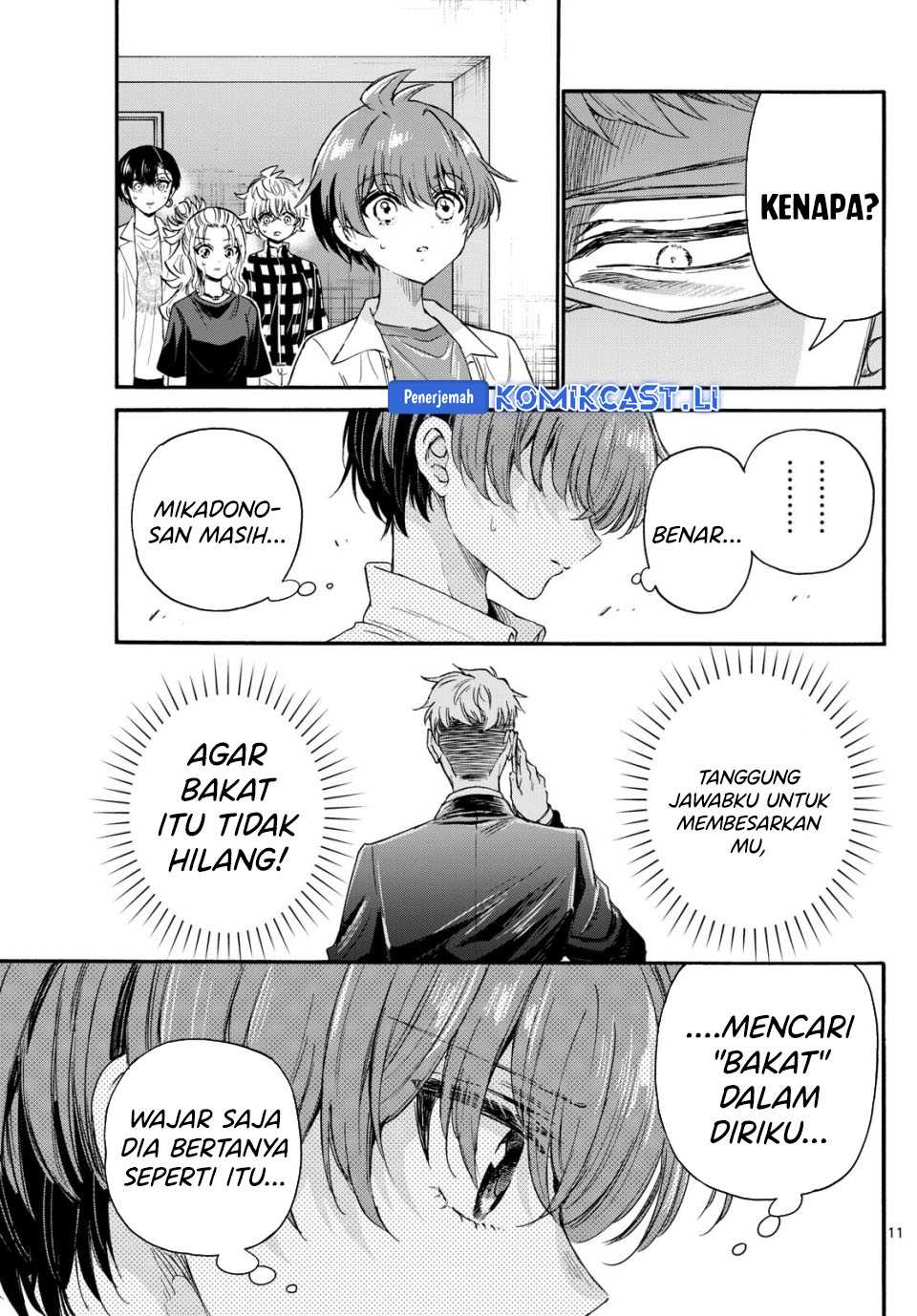 Mikadono Sanshimai wa Angai, Choroi Chapter 122 Gambar 12