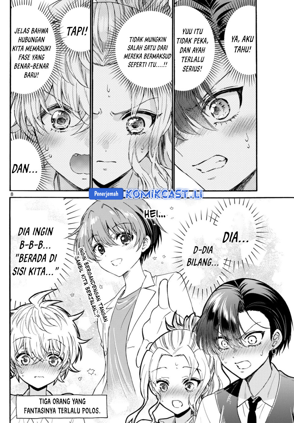 Mikadono Sanshimai wa Angai, Choroi Chapter 124 Gambar 9