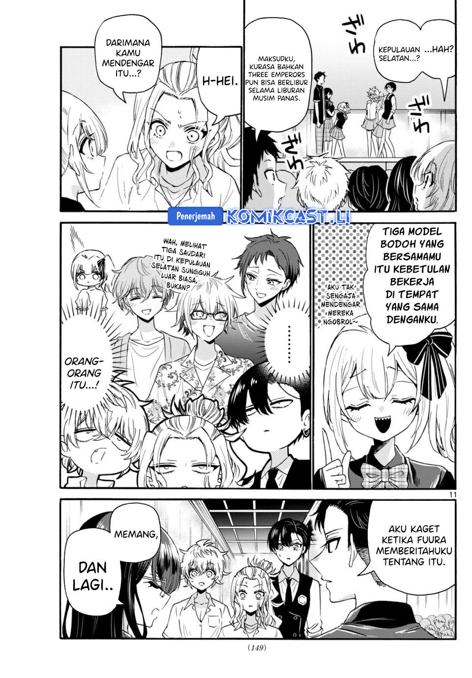 Mikadono Sanshimai wa Angai, Choroi Chapter 124 Gambar 12