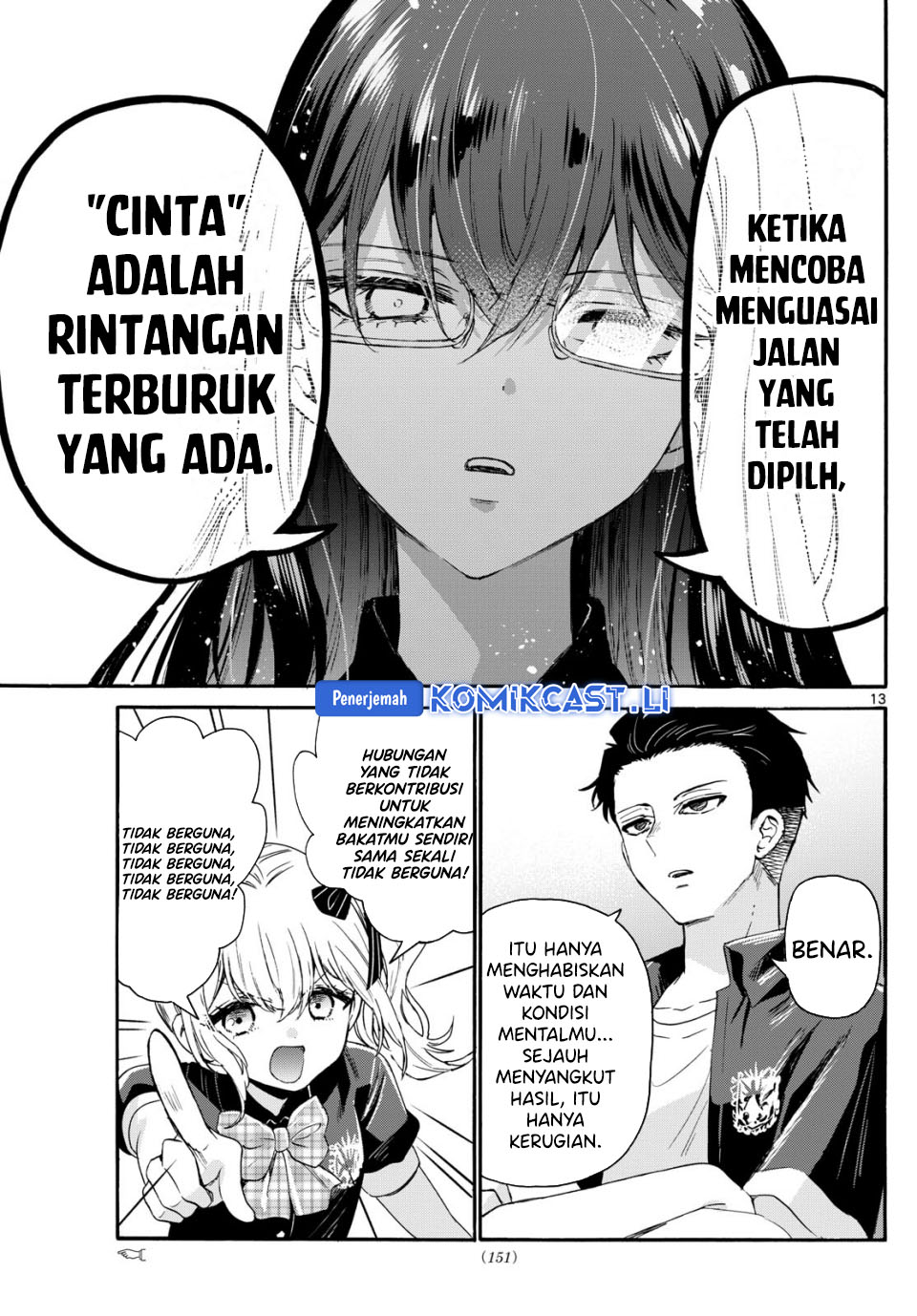 Mikadono Sanshimai wa Angai, Choroi Chapter 124 Gambar 14