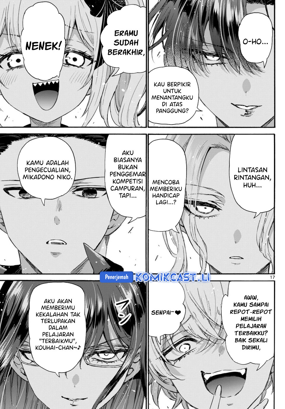 Mikadono Sanshimai wa Angai, Choroi Chapter 124 Gambar 18