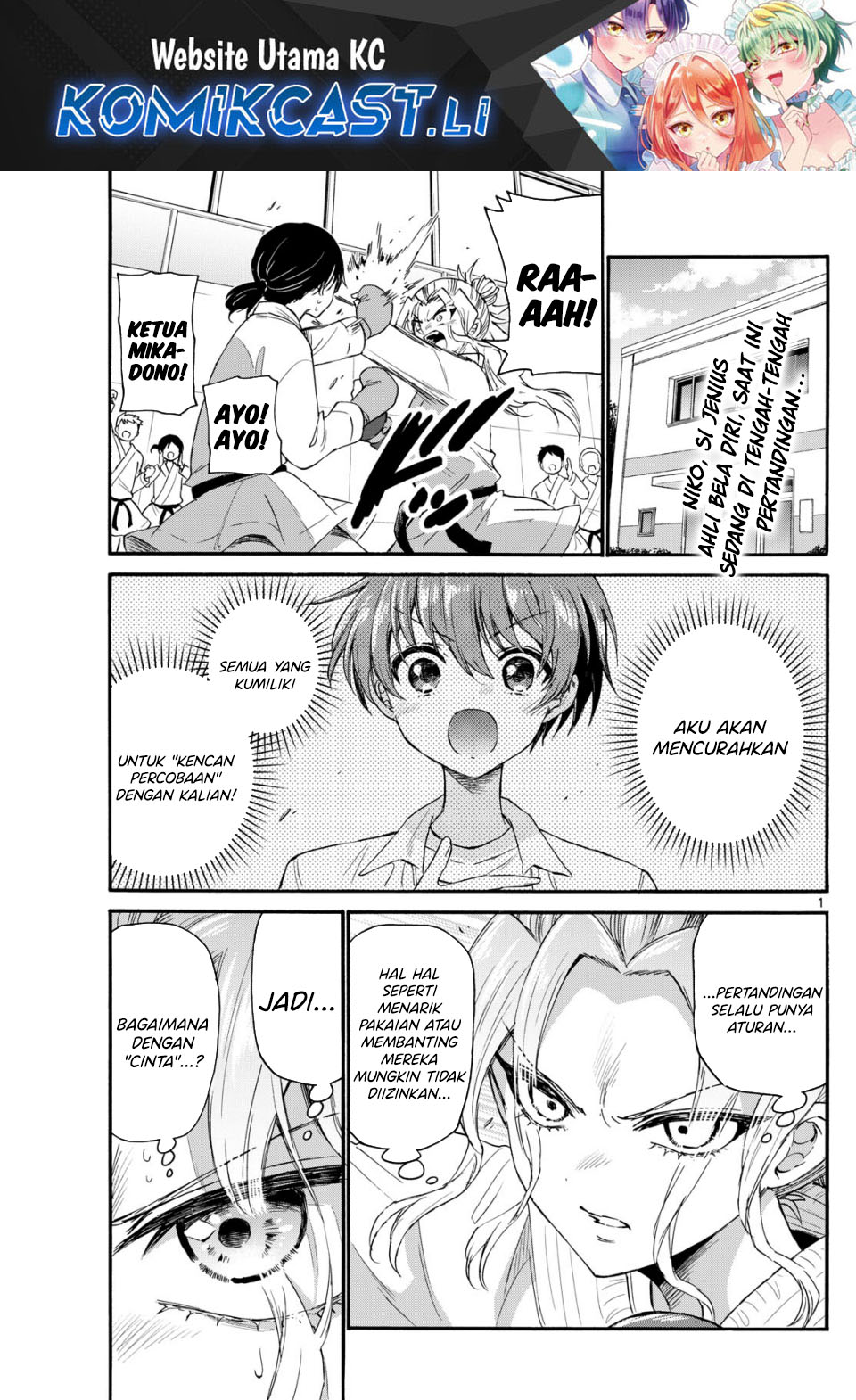 Mikadono Sanshimai wa Angai, Choroi Chapter 128 Gambar 2