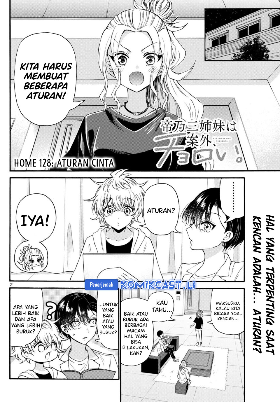 Mikadono Sanshimai wa Angai, Choroi Chapter 128 Gambar 3