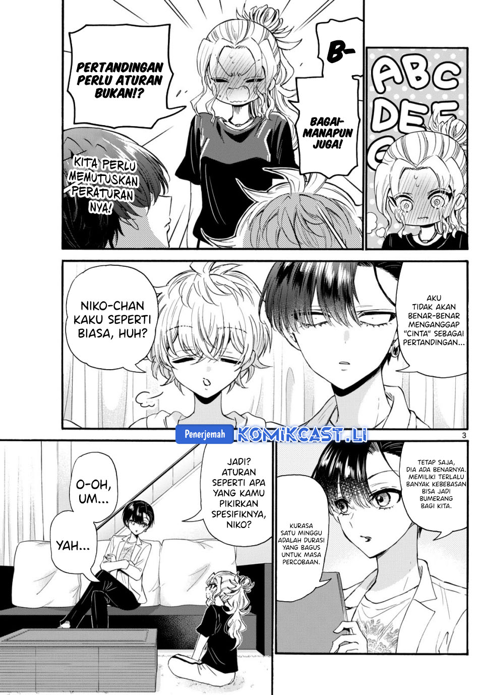 Mikadono Sanshimai wa Angai, Choroi Chapter 128 Gambar 4