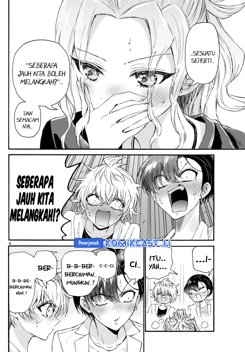 Mikadono Sanshimai wa Angai, Choroi Chapter 128 Gambar 5