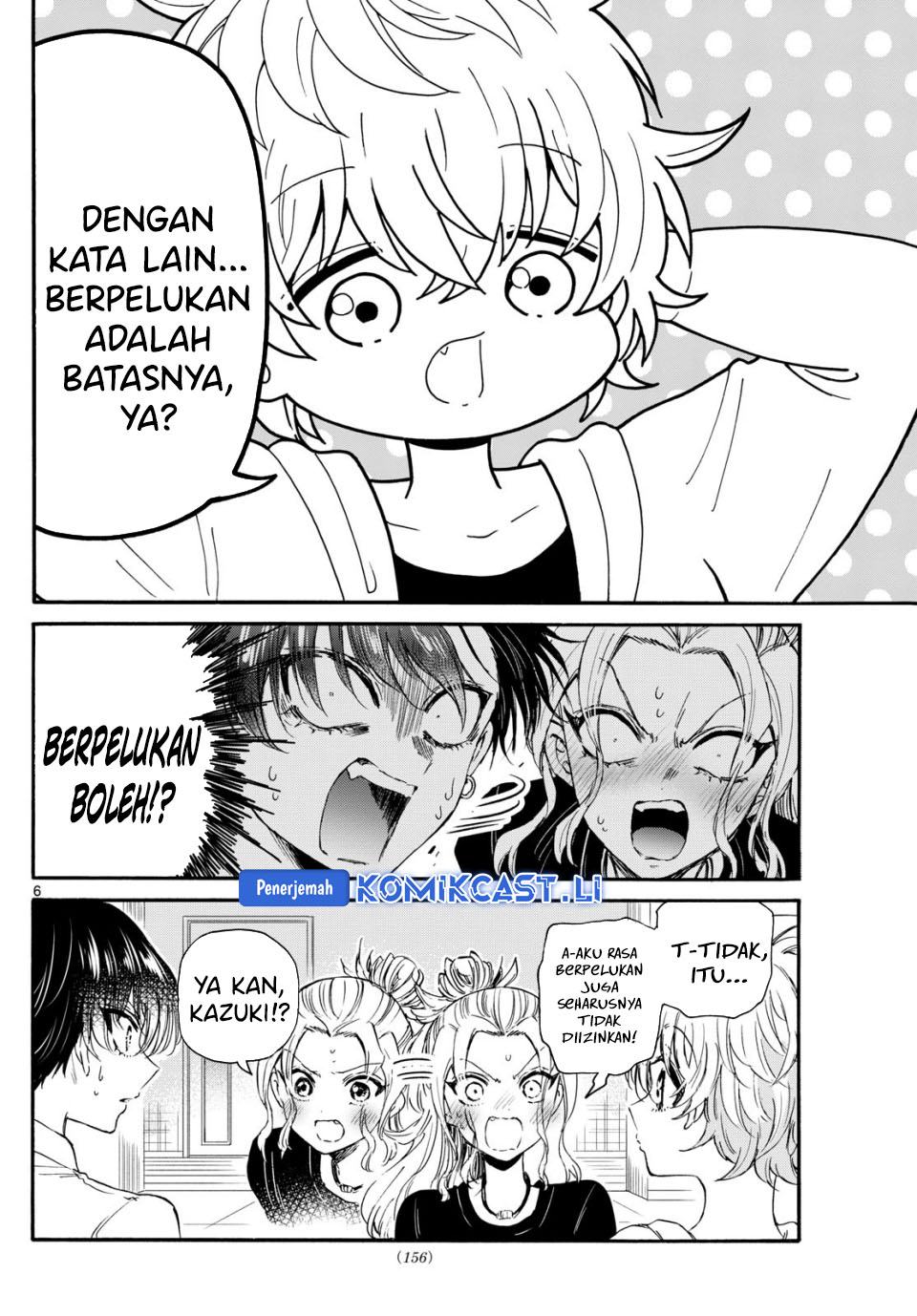 Mikadono Sanshimai wa Angai, Choroi Chapter 128 Gambar 7