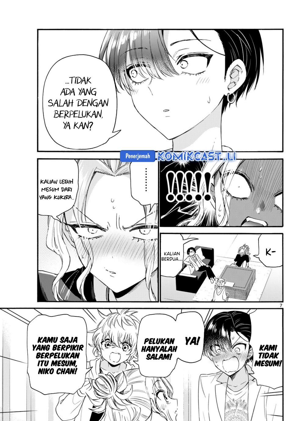 Mikadono Sanshimai wa Angai, Choroi Chapter 128 Gambar 8