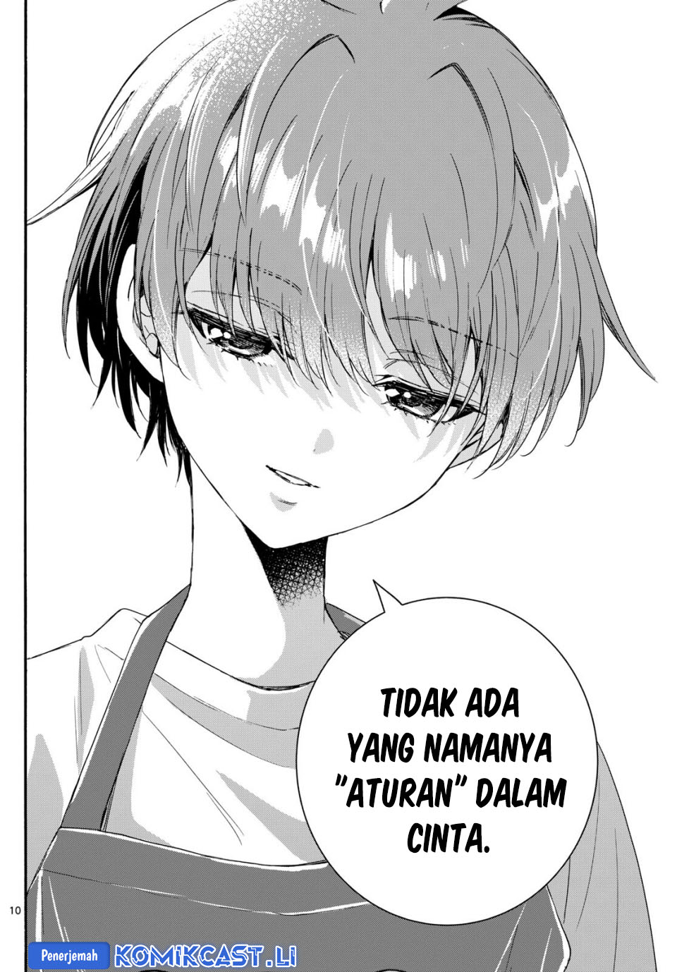 Mikadono Sanshimai wa Angai, Choroi Chapter 128 Gambar 11