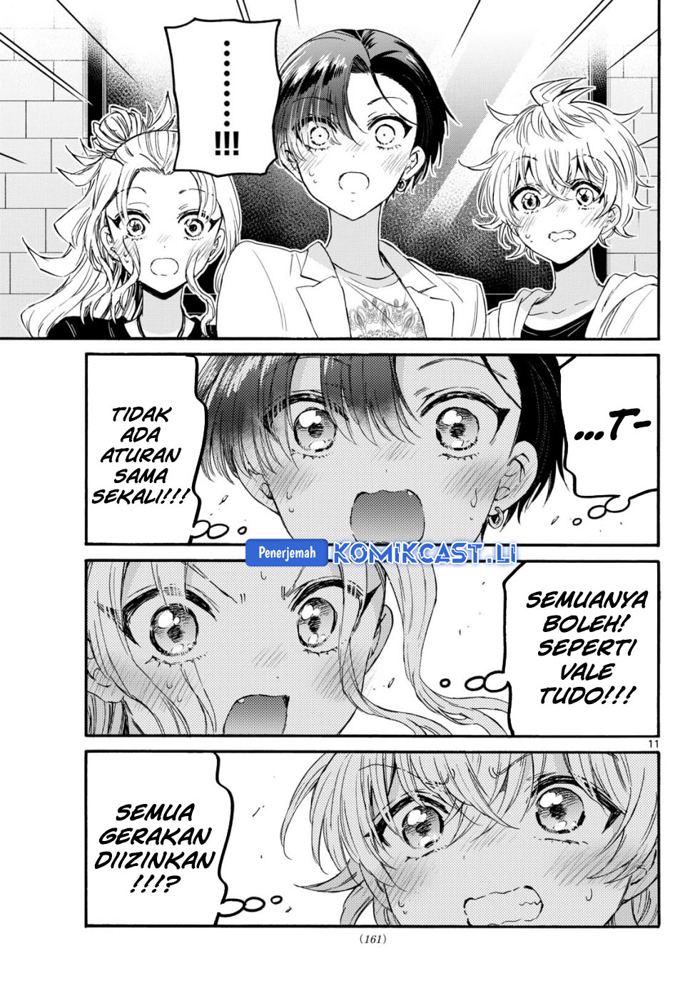 Mikadono Sanshimai wa Angai, Choroi Chapter 128 Gambar 12