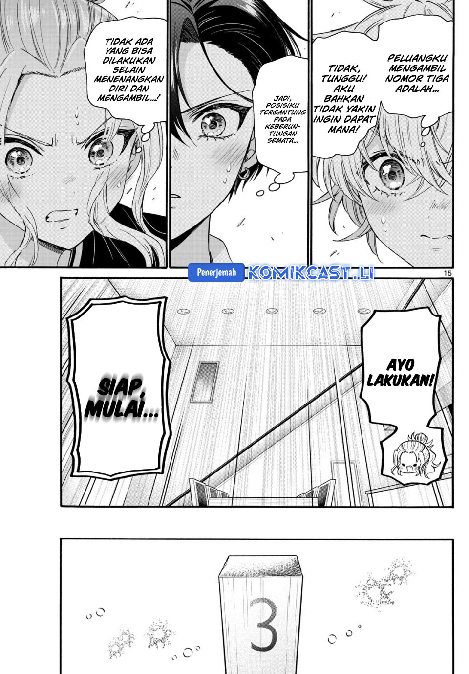 Mikadono Sanshimai wa Angai, Choroi Chapter 128 Gambar 16