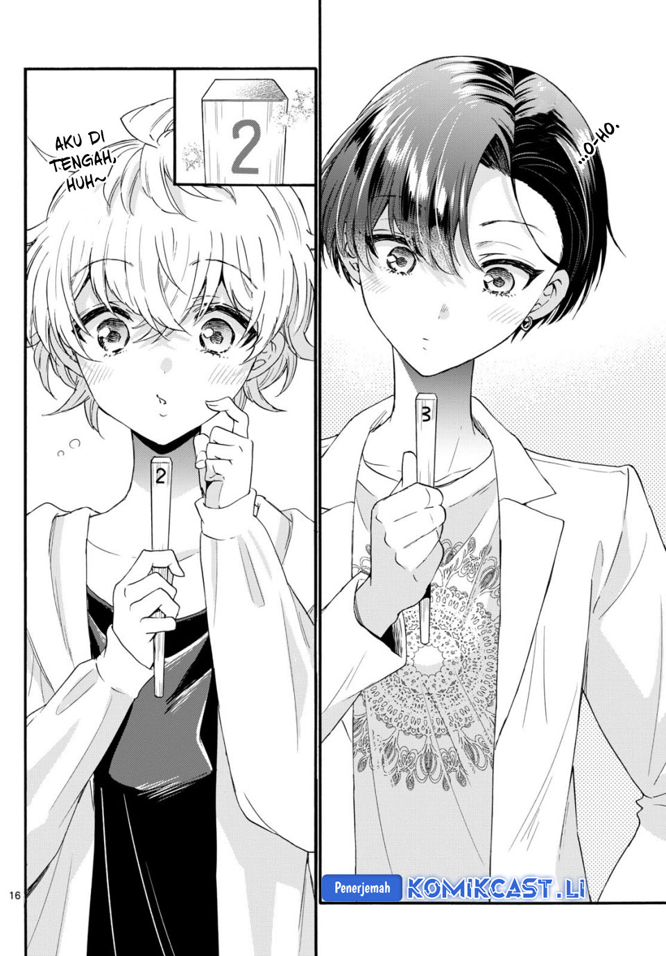 Mikadono Sanshimai wa Angai, Choroi Chapter 128 Gambar 17