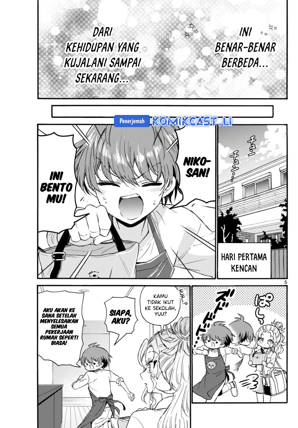 Mikadono Sanshimai wa Angai, Choroi Chapter 129 Gambar 6