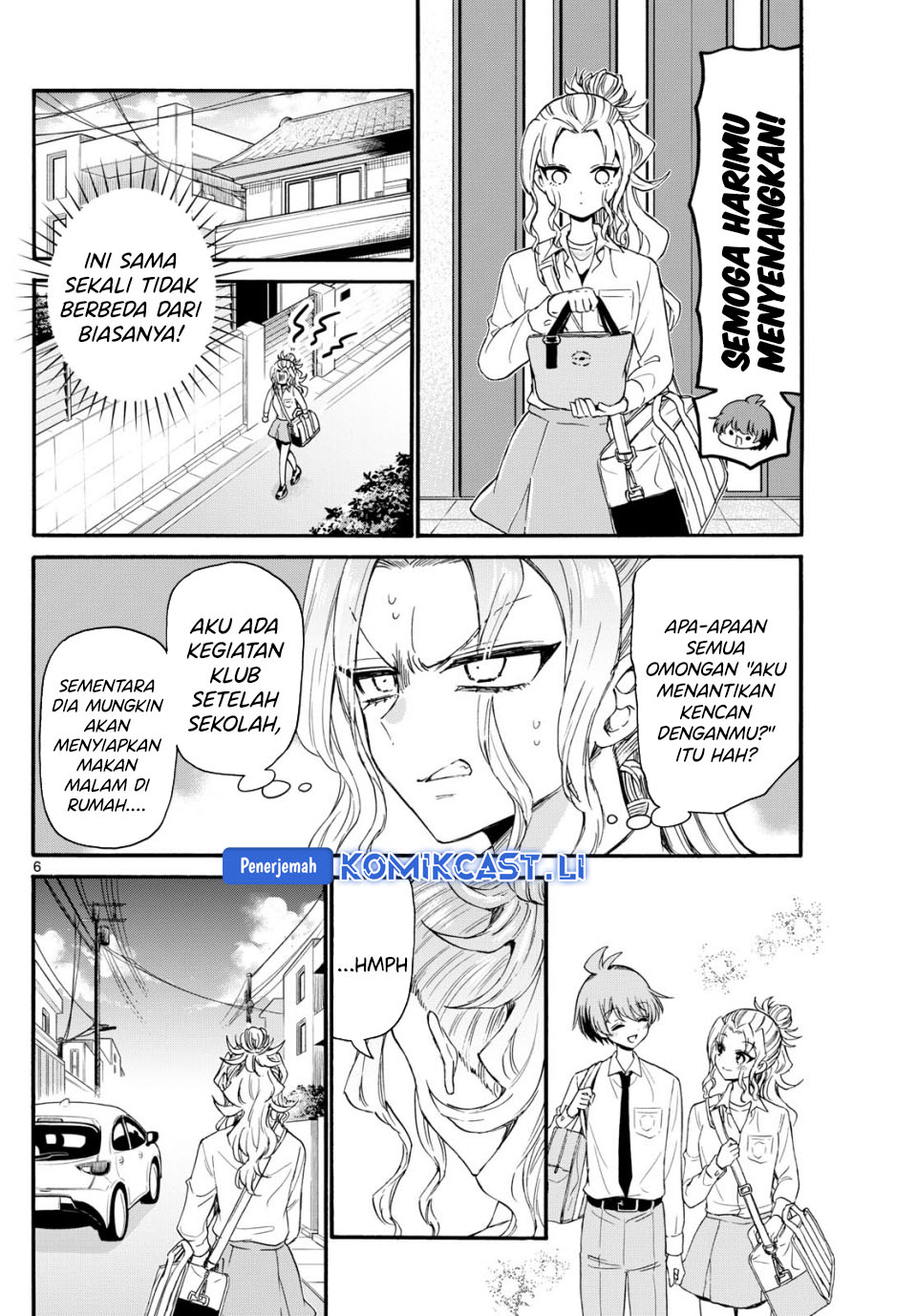 Mikadono Sanshimai wa Angai, Choroi Chapter 129 Gambar 7