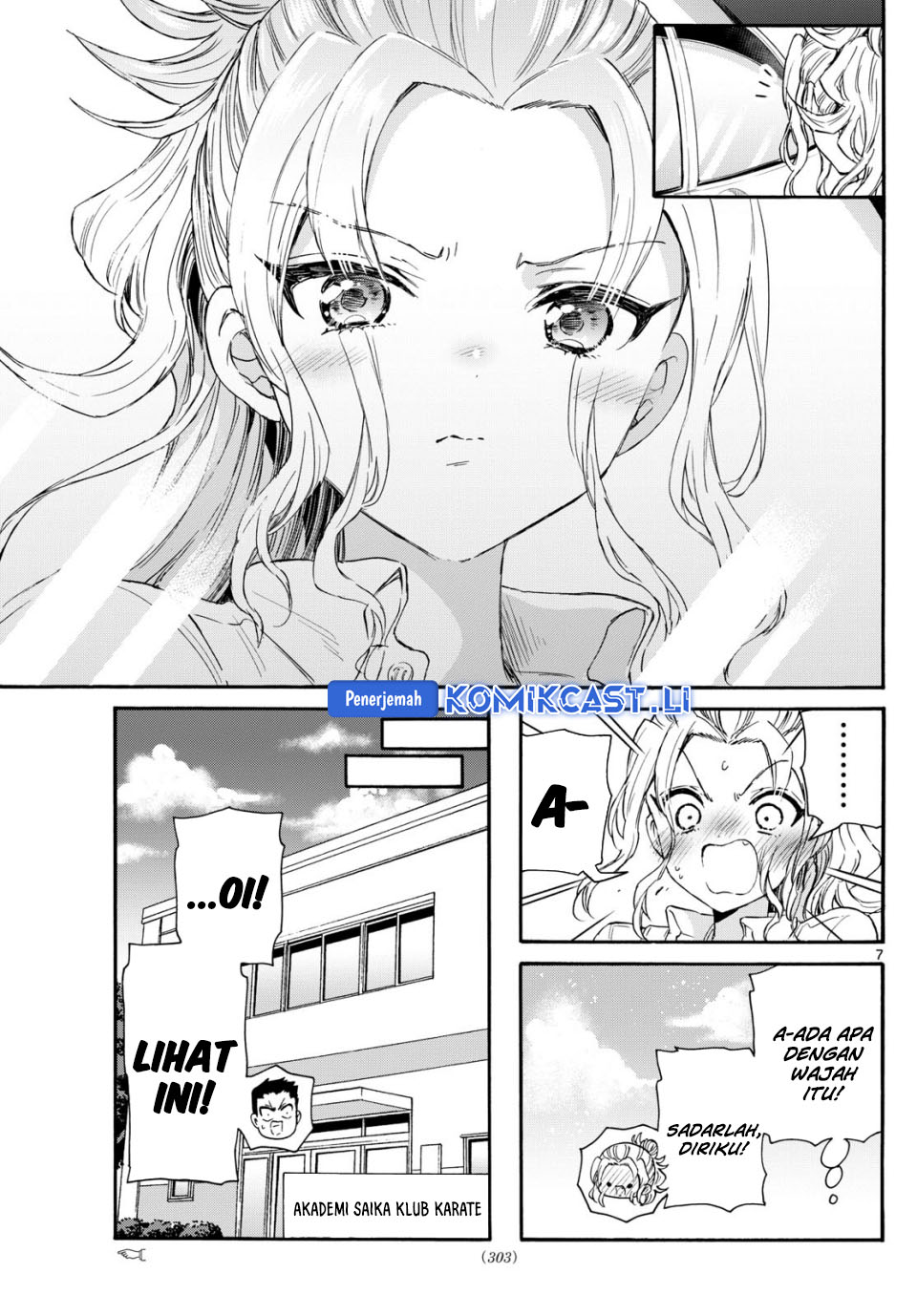 Mikadono Sanshimai wa Angai, Choroi Chapter 129 Gambar 8