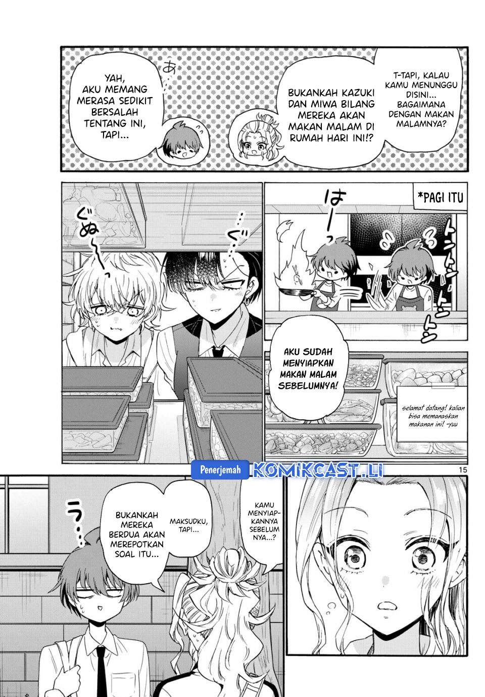 Mikadono Sanshimai wa Angai, Choroi Chapter 129 Gambar 16