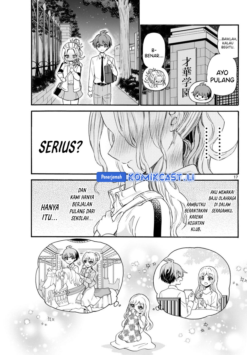 Mikadono Sanshimai wa Angai, Choroi Chapter 129 Gambar 18
