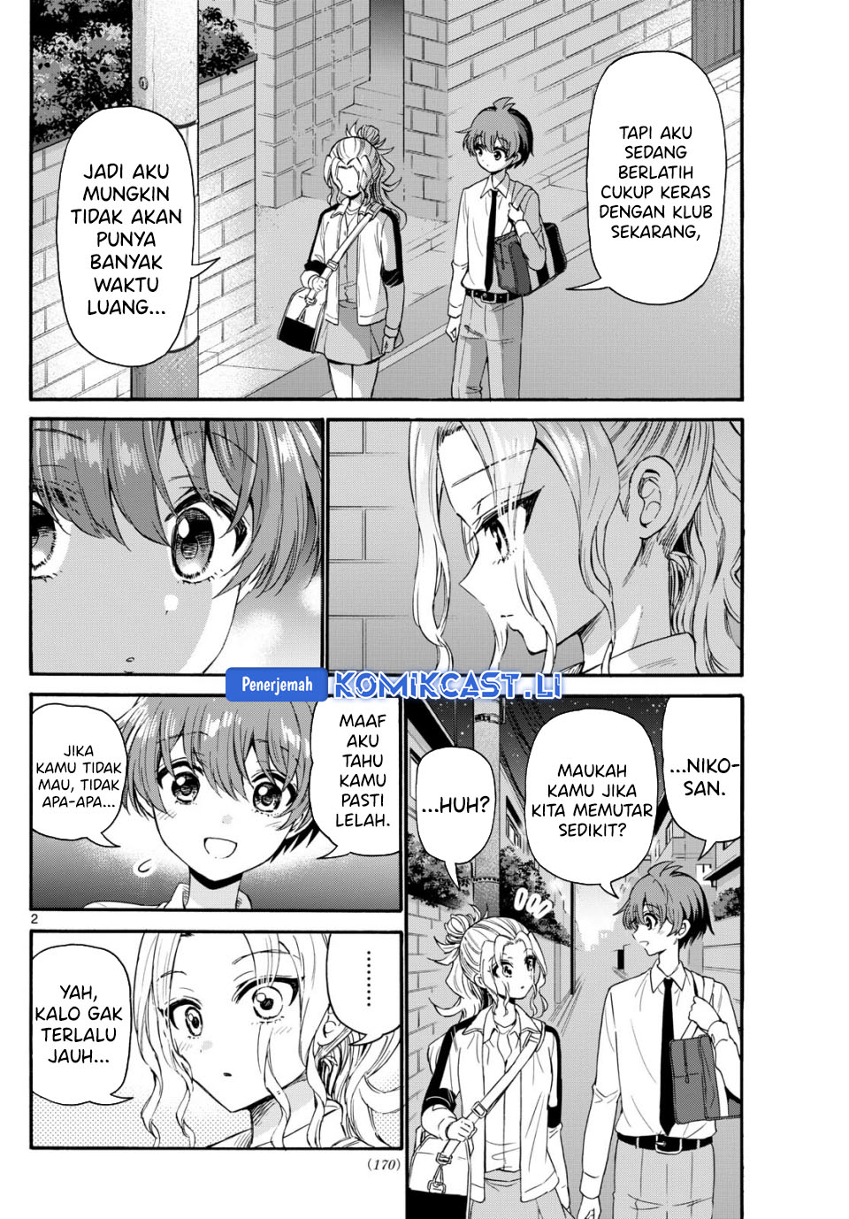 Mikadono Sanshimai wa Angai, Choroi Chapter 130 Gambar 3