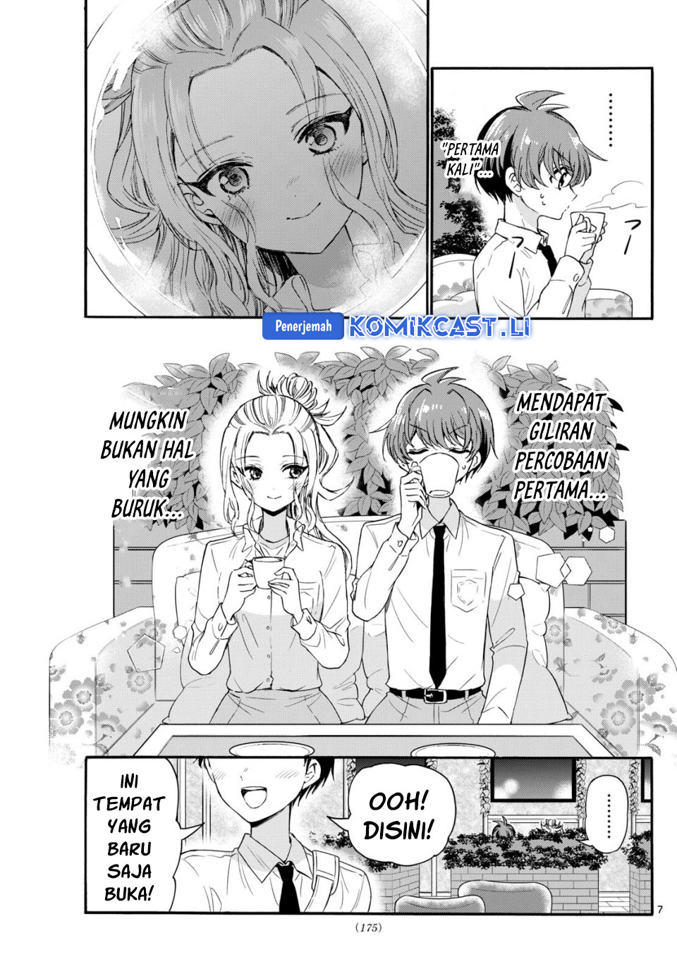 Mikadono Sanshimai wa Angai, Choroi Chapter 130 Gambar 8