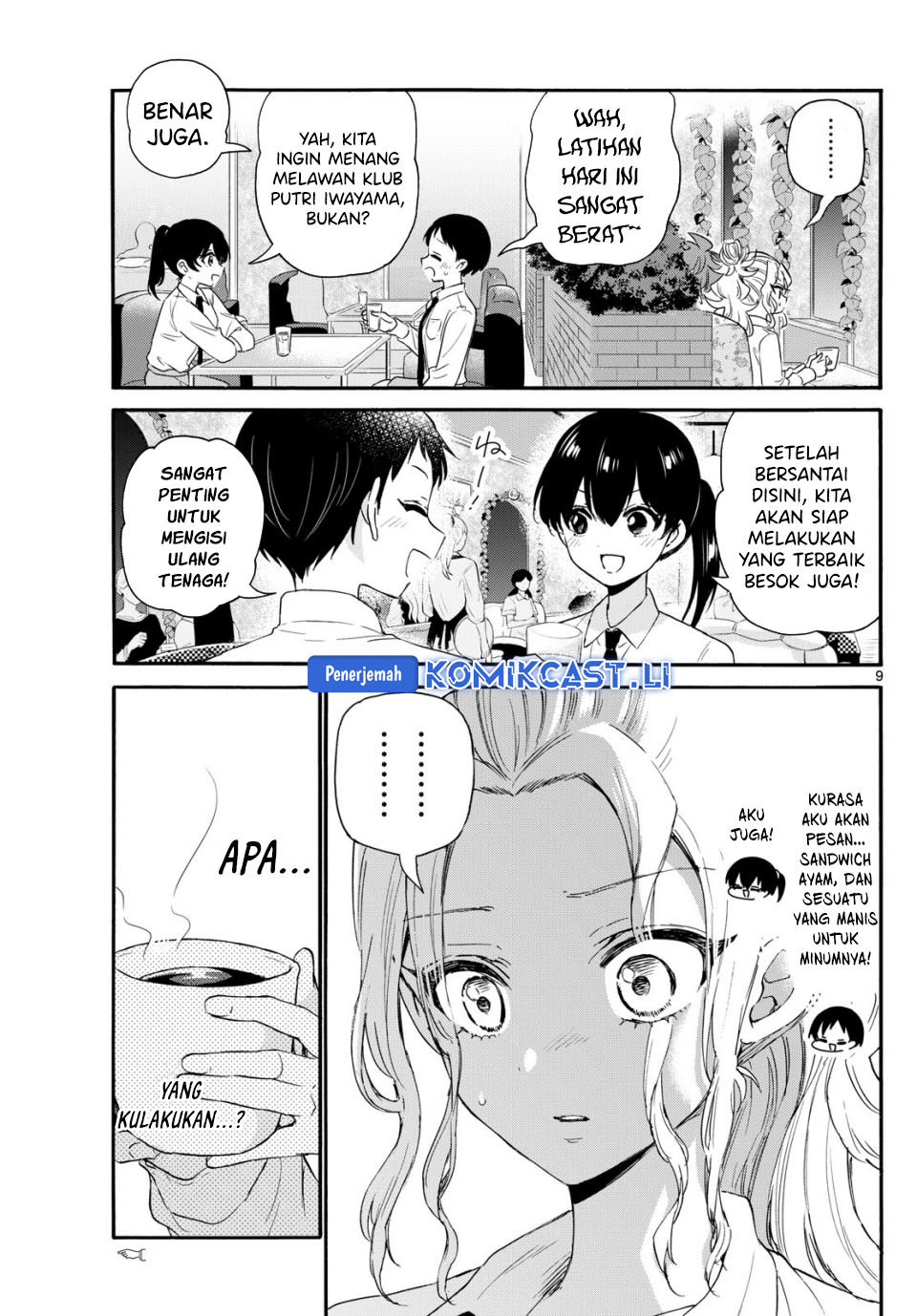 Mikadono Sanshimai wa Angai, Choroi Chapter 130 Gambar 10