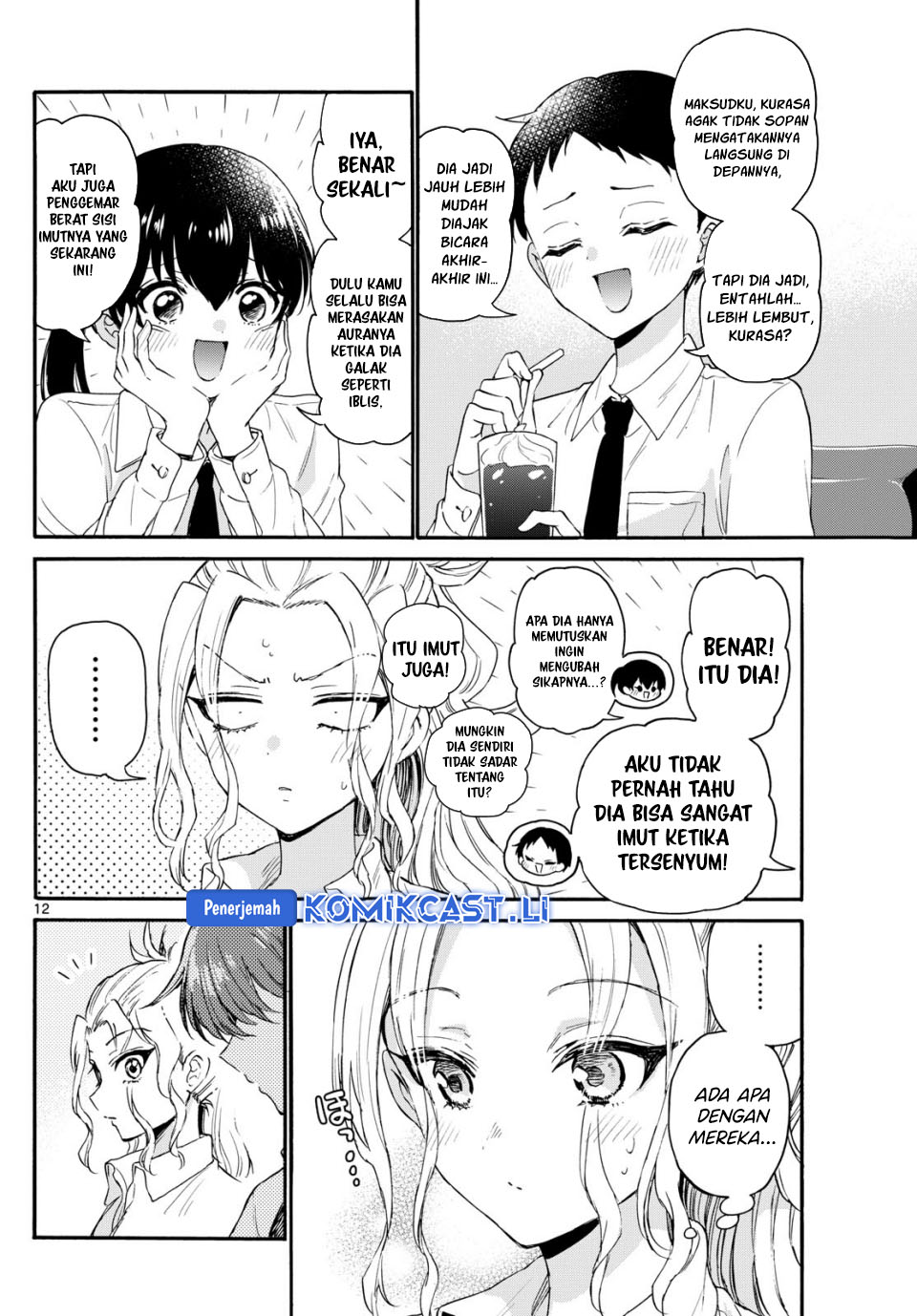 Mikadono Sanshimai wa Angai, Choroi Chapter 130 Gambar 13