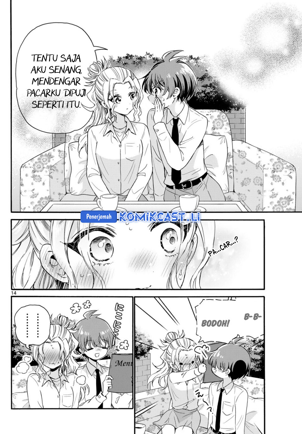 Mikadono Sanshimai wa Angai, Choroi Chapter 130 Gambar 15