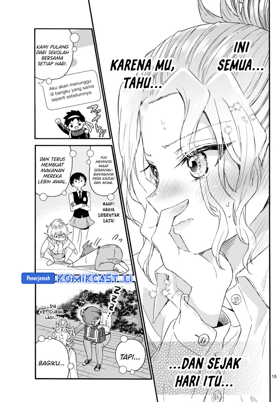 Mikadono Sanshimai wa Angai, Choroi Chapter 130 Gambar 16