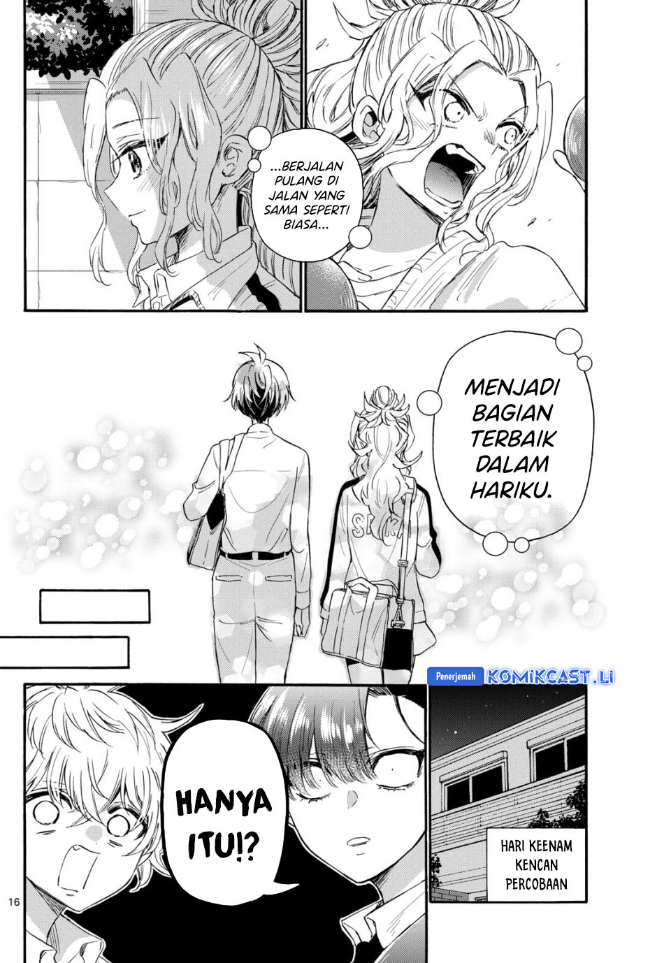 Mikadono Sanshimai wa Angai, Choroi Chapter 130 Gambar 17