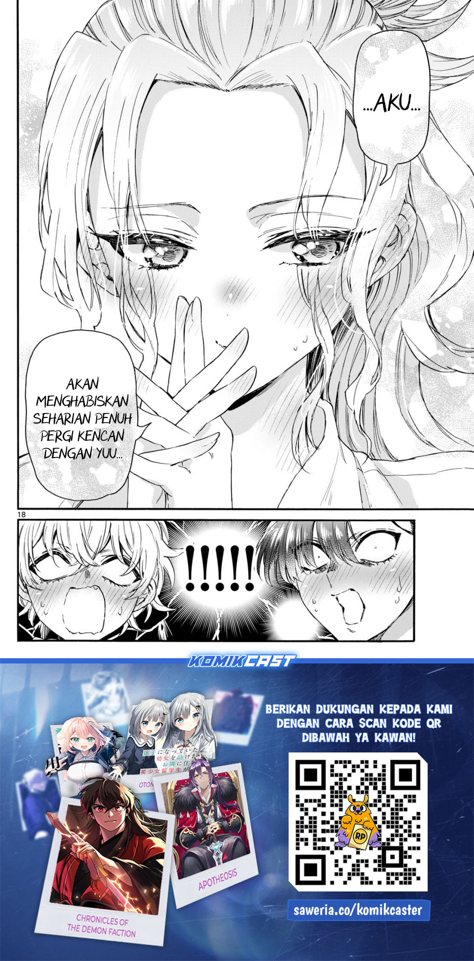 Mikadono Sanshimai wa Angai, Choroi Chapter 130 Gambar 19
