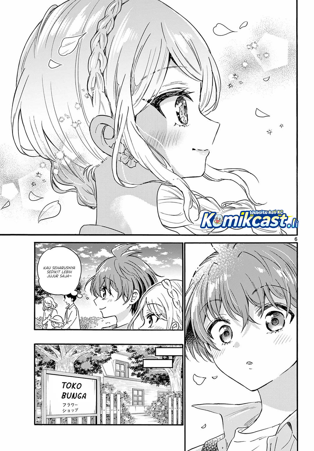 Mikadono Sanshimai wa Angai, Choroi Chapter 131 Gambar 7