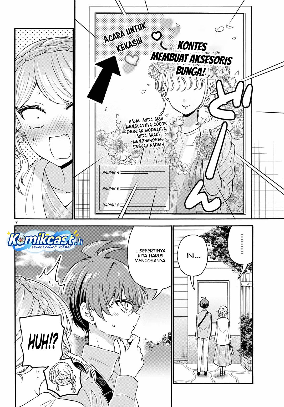 Mikadono Sanshimai wa Angai, Choroi Chapter 131 Gambar 8