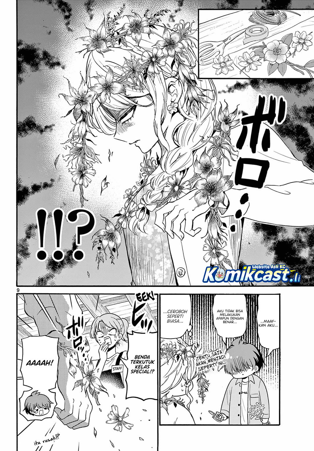 Mikadono Sanshimai wa Angai, Choroi Chapter 131 Gambar 10