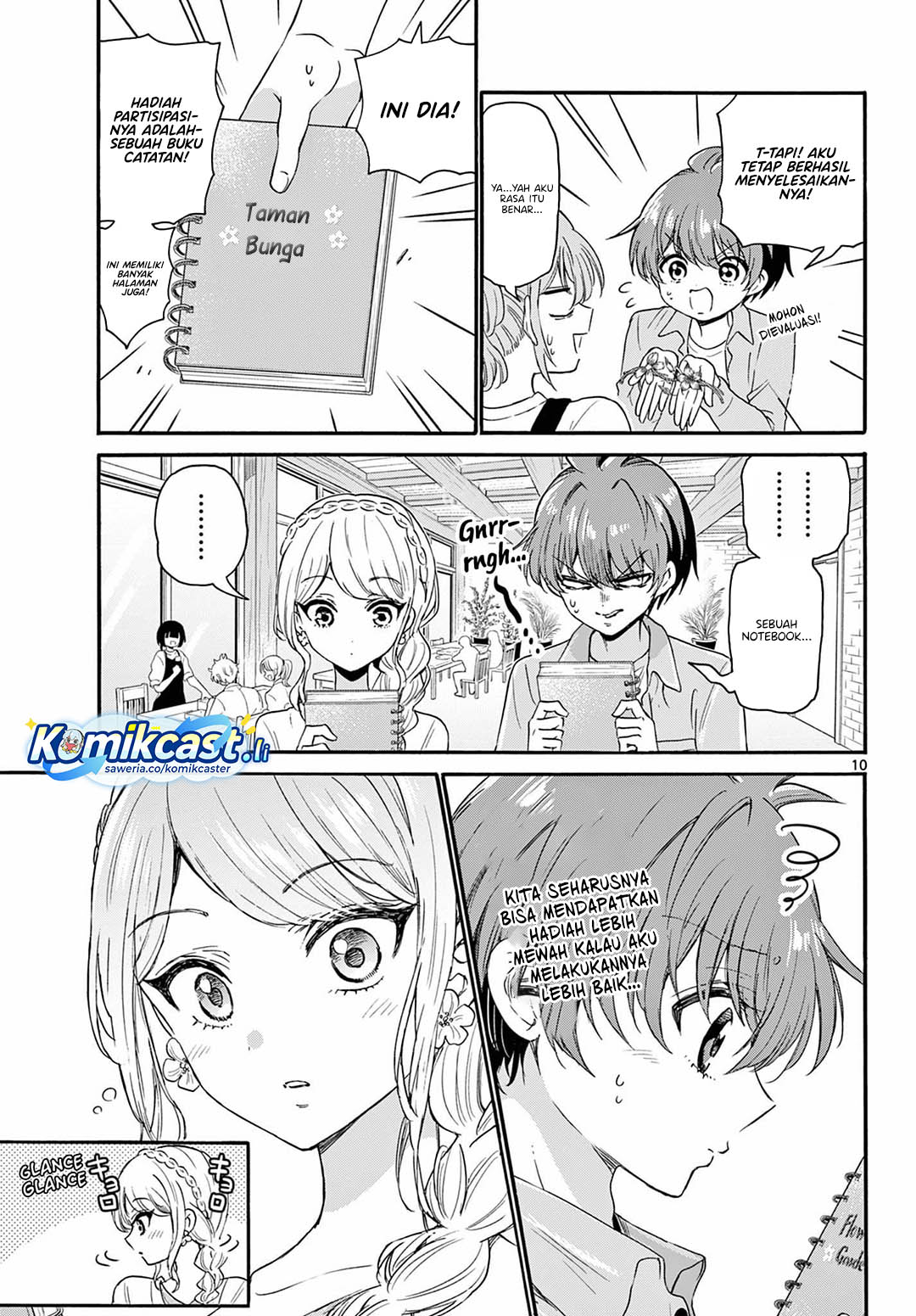 Mikadono Sanshimai wa Angai, Choroi Chapter 131 Gambar 11