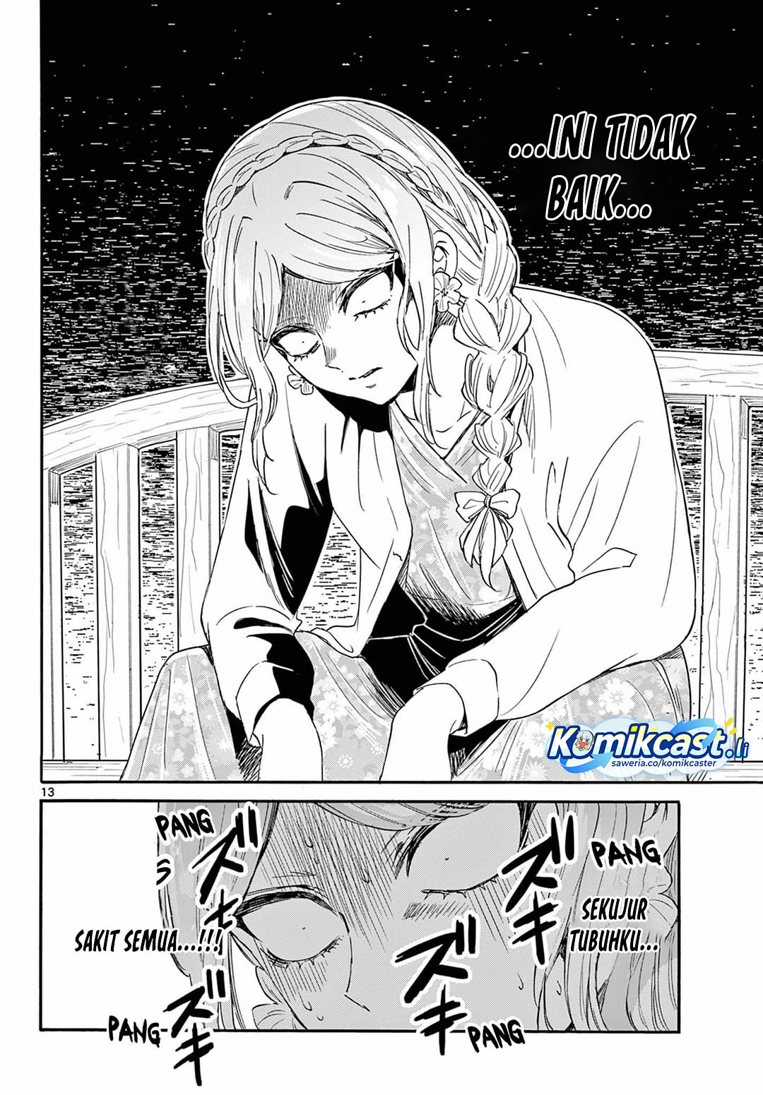 Mikadono Sanshimai wa Angai, Choroi Chapter 131 Gambar 14