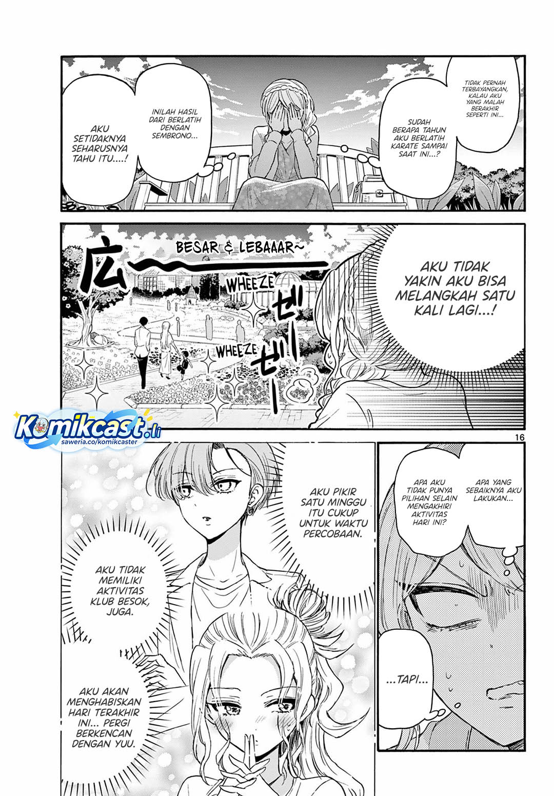 Mikadono Sanshimai wa Angai, Choroi Chapter 131 Gambar 17