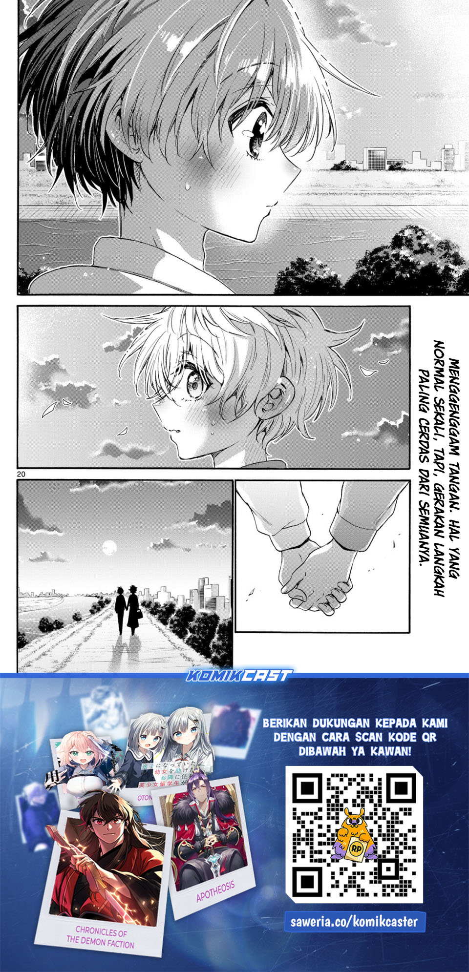 Mikadono Sanshimai wa Angai, Choroi Chapter 139 Gambar 21