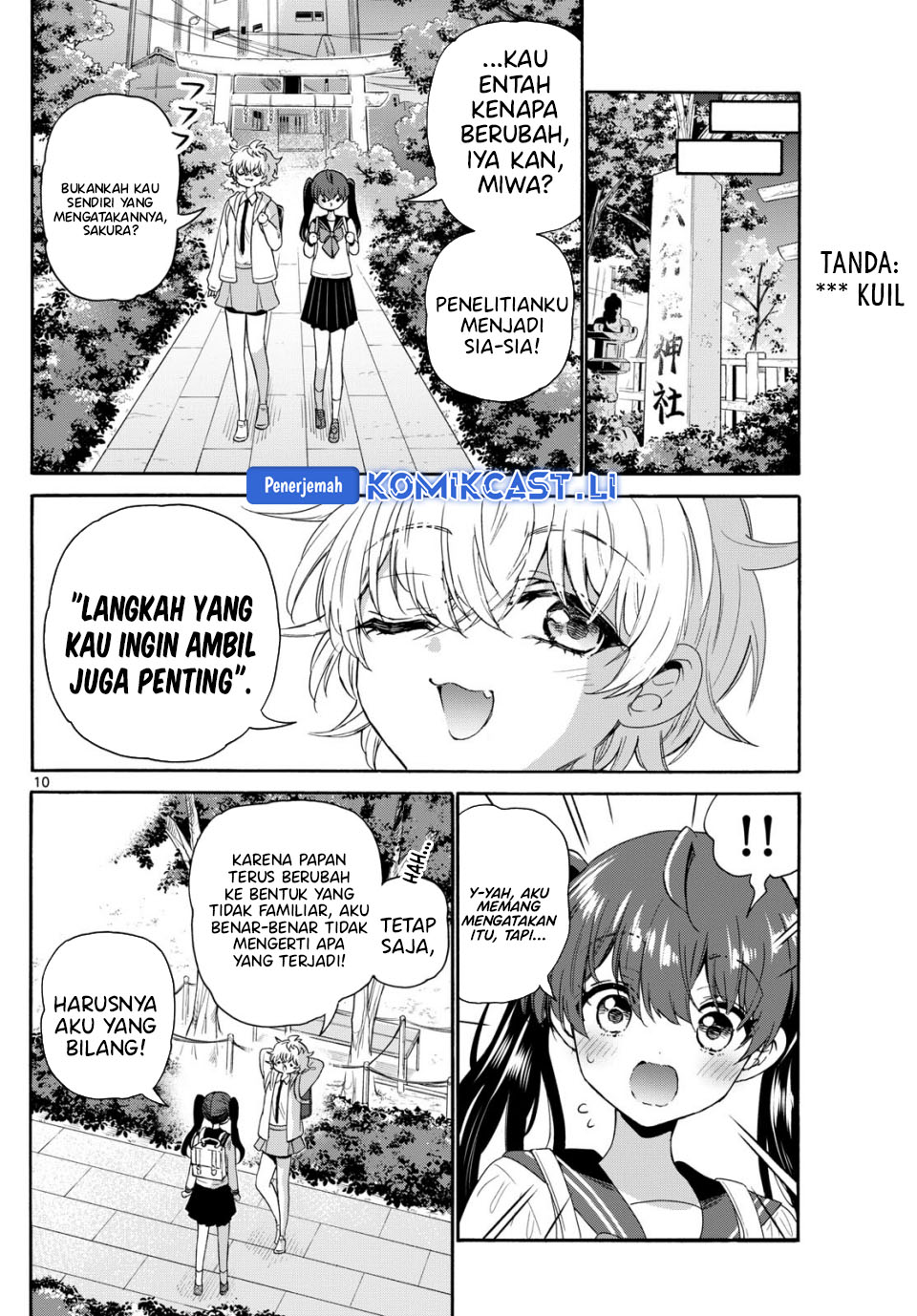 Mikadono Sanshimai wa Angai, Choroi Chapter 140 Gambar 11