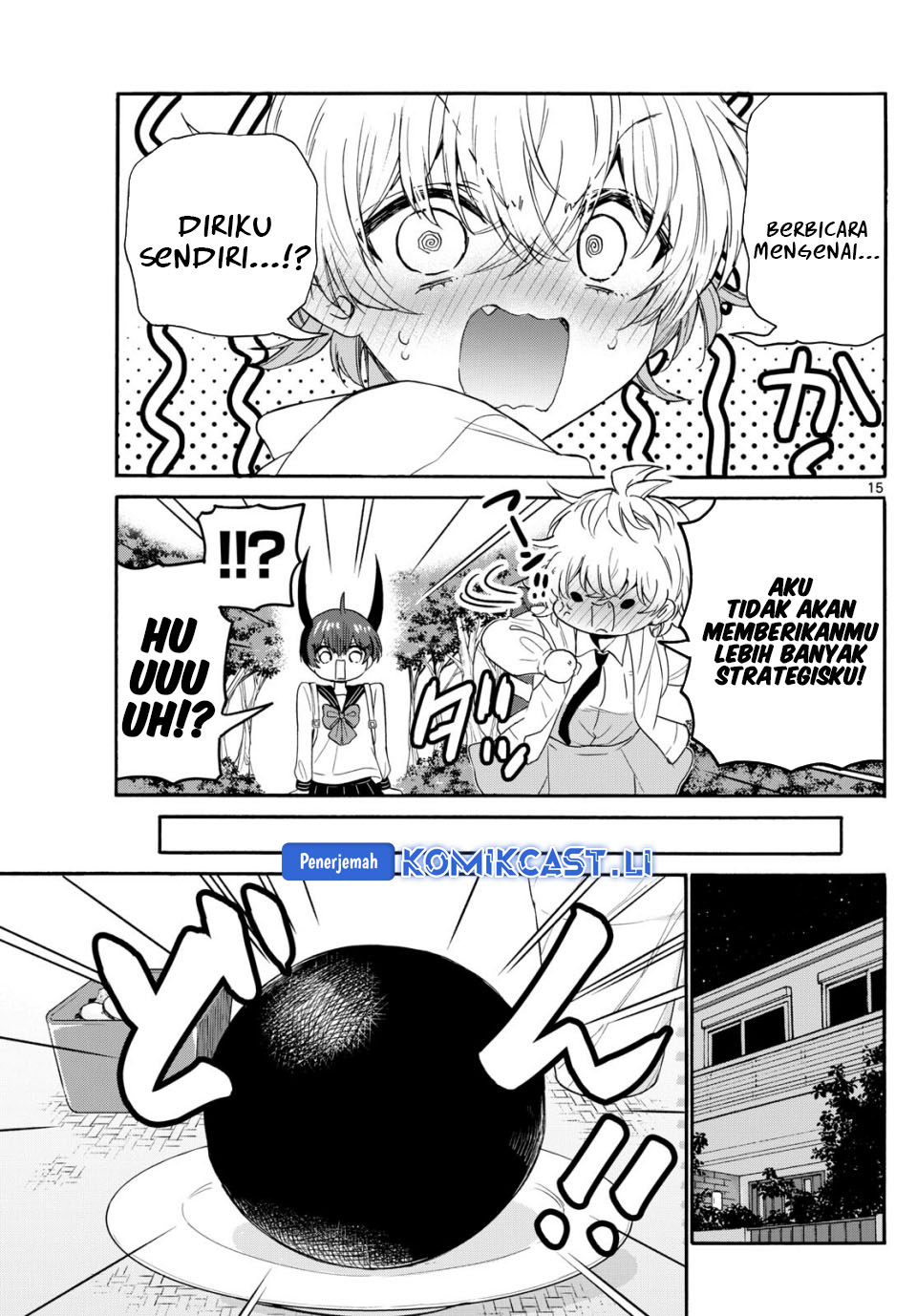 Mikadono Sanshimai wa Angai, Choroi Chapter 140 Gambar 16