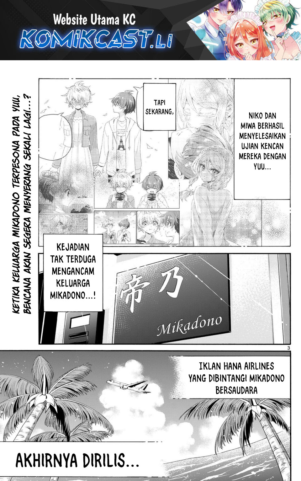 Mikadono Sanshimai wa Angai, Choroi Chapter 141 Gambar 2