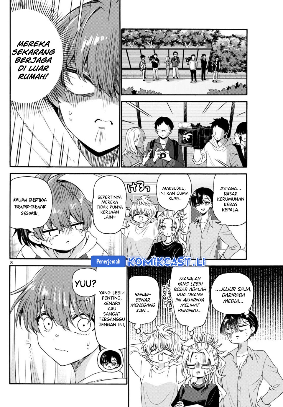 Mikadono Sanshimai wa Angai, Choroi Chapter 141 Gambar 7