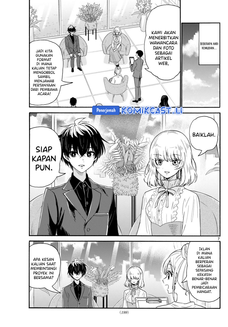 Mikadono Sanshimai wa Angai, Choroi Chapter 143 Gambar 8