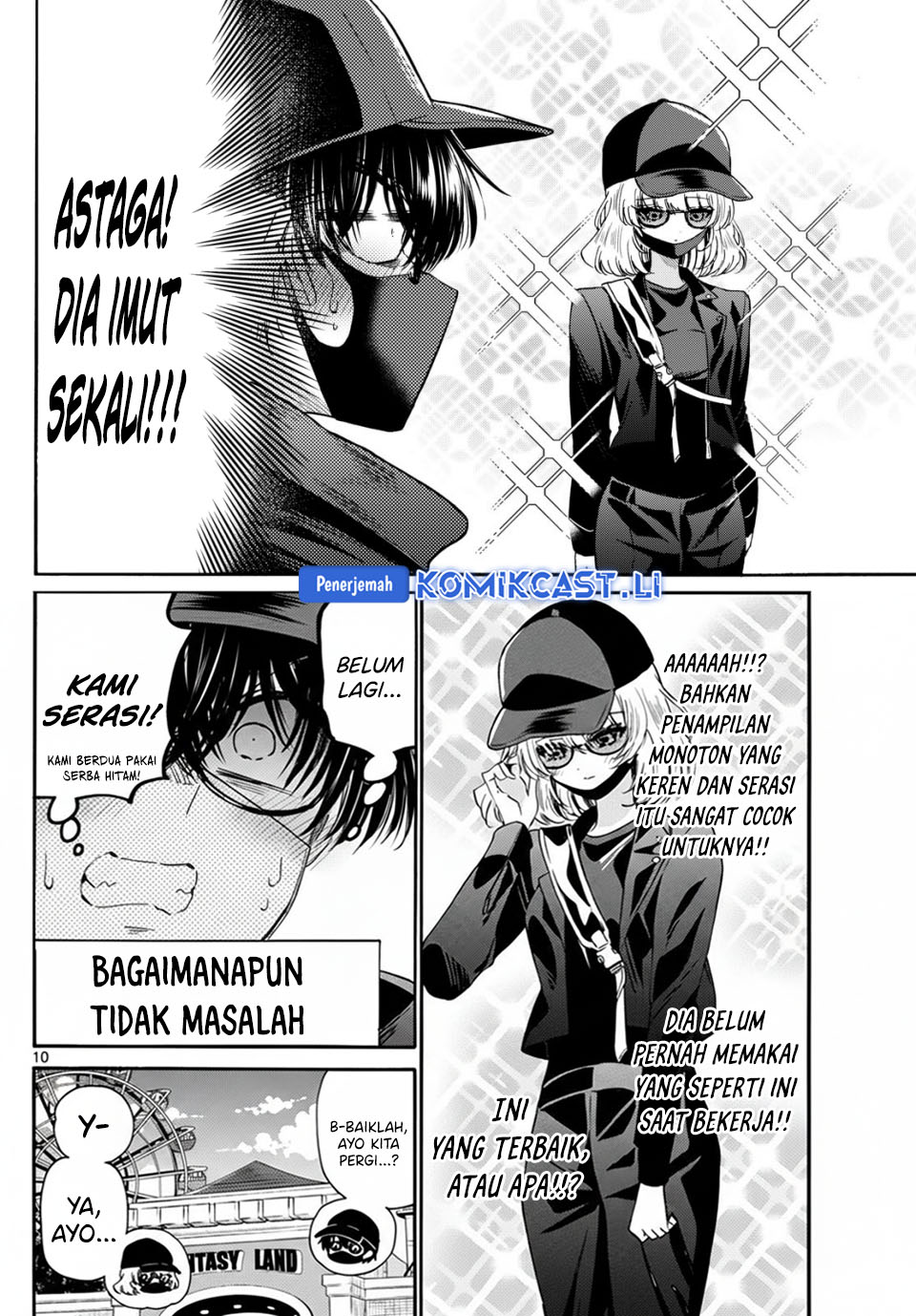 Mikadono Sanshimai wa Angai, Choroi Chapter 144 Gambar 11
